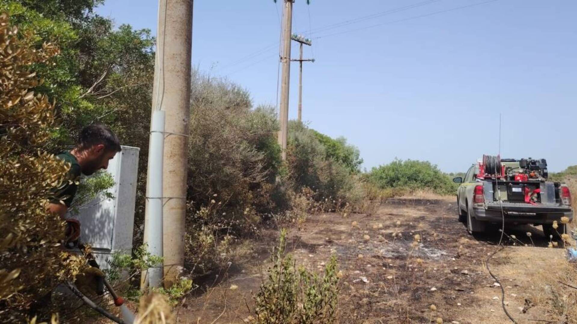 Incendio Uras