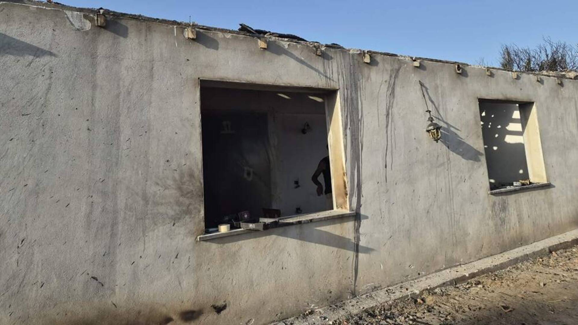 Incendio Uras raccolta fondi